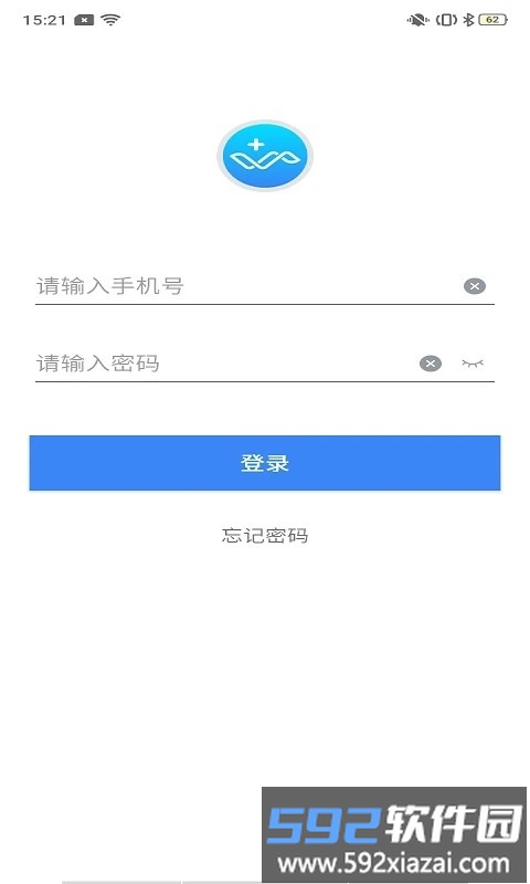 麒盛数据护理版截图2