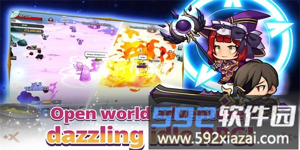 魔女的骑士手机版截图4
