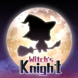 魔女的骑士手机版