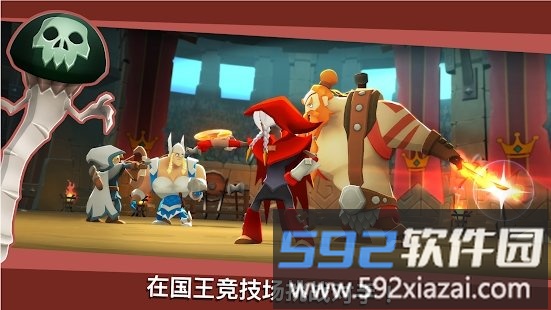 battlehand中文版截图1