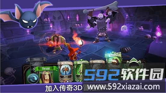battlehand中文版截图3