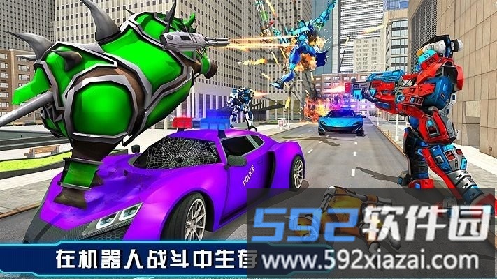 战甲英雄卫士手机版截图1