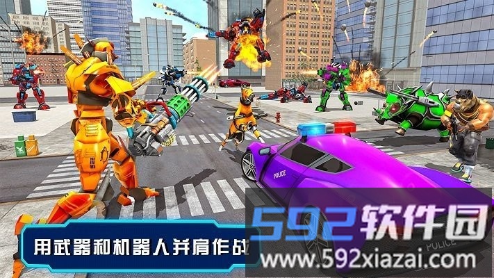 战甲英雄卫士手机版截图2