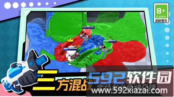 进化闯关大挑战截图3