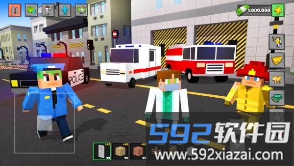 3d派对城市沙盒模拟器游戏截图1
