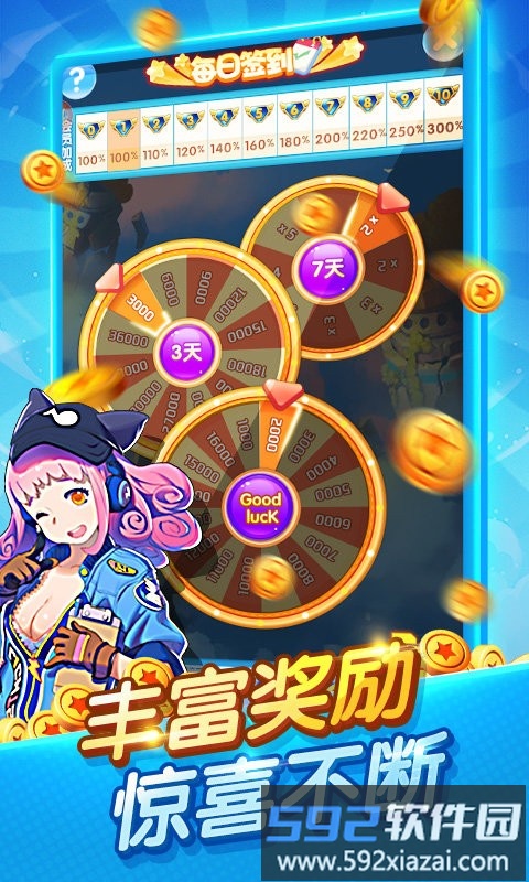 疯狂打飞机游戏截图3