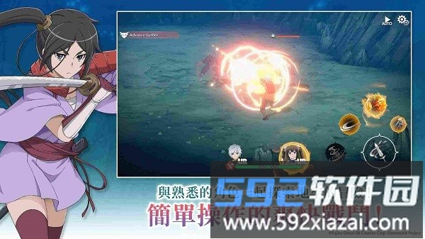 地城邂逅战斗编年史中文版截图3
