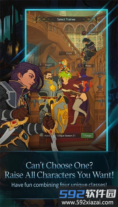 魔龙之魂官方版截图1