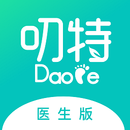 叨特醫(yī)生版app