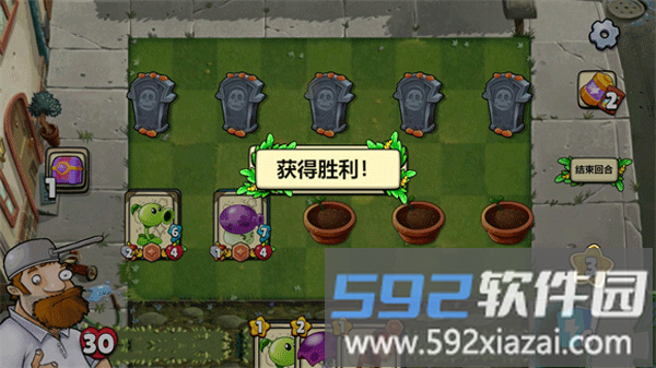 实战对抗场景