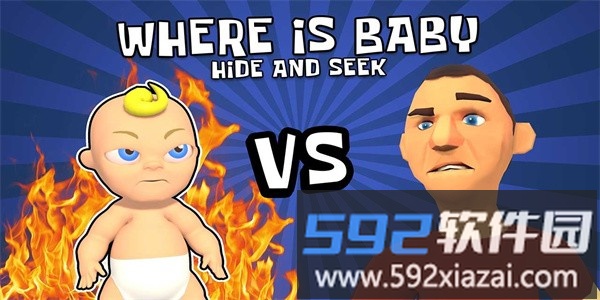 他在哪里捉迷藏手机版截图3