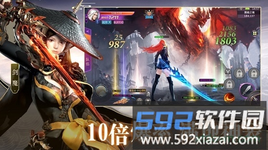 一念仙魔手游截图4