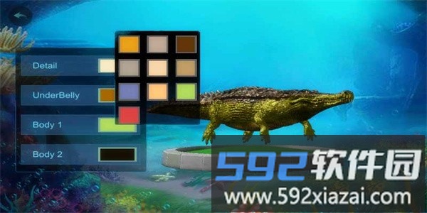 海底巨鳄模拟器最新版截图3