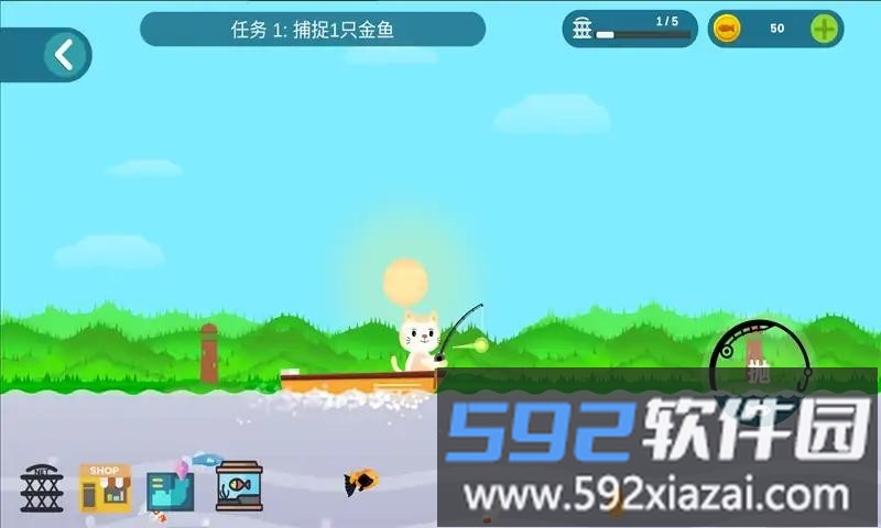 小猫钓鱼模拟器中文版截图4