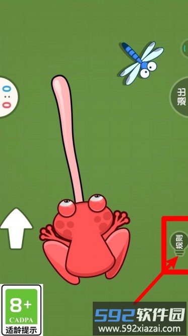 极限解压
