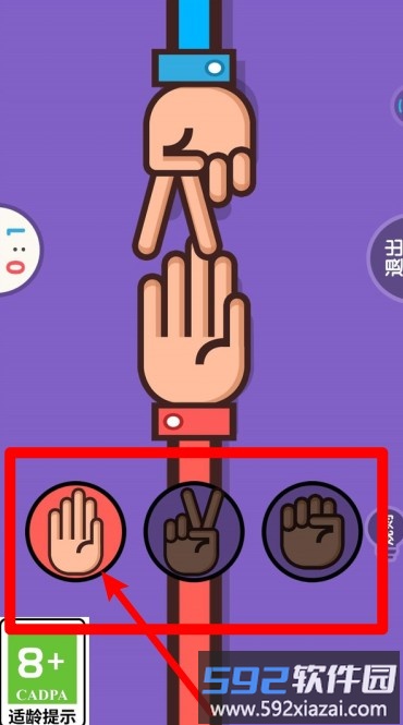 极限解压
