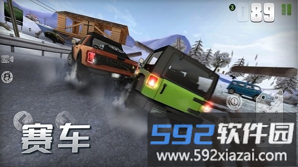 越野车神竞技手游截图3