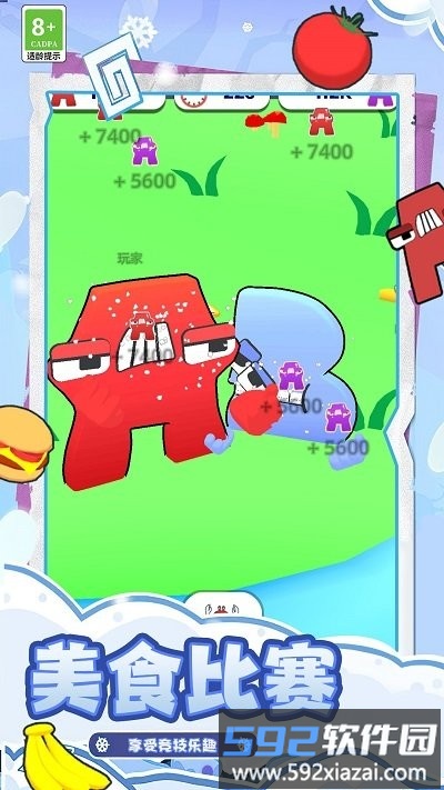 小吃摊模拟器最新版截图2