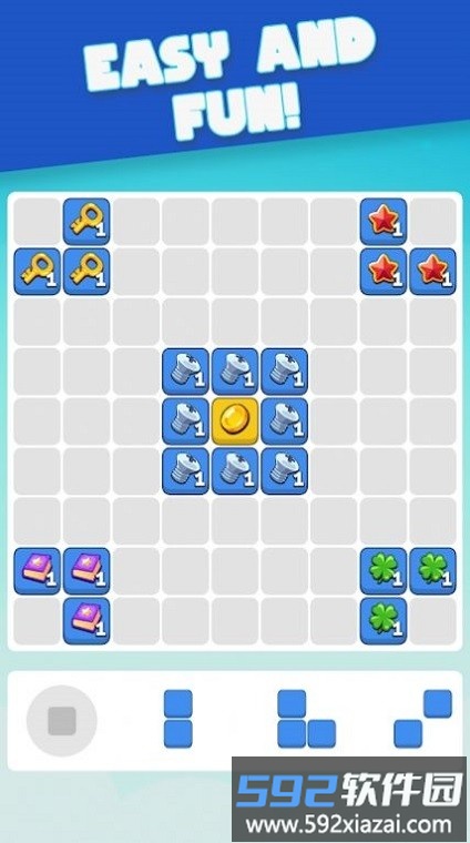 line blast游戏截图1
