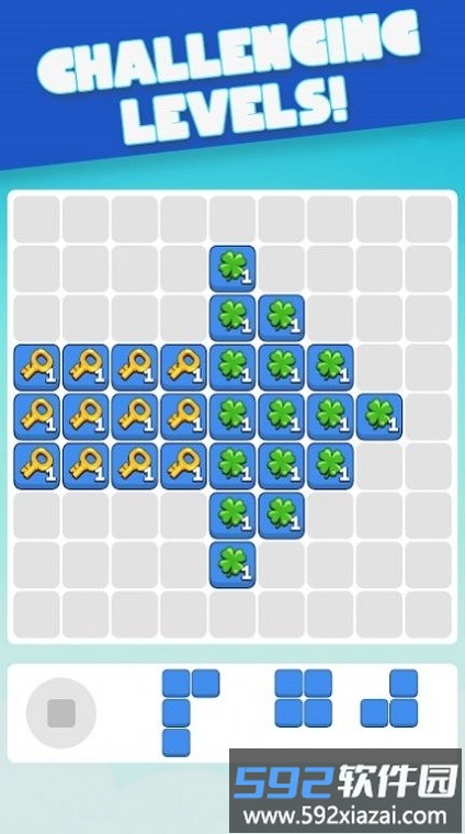 line blast游戏截图3