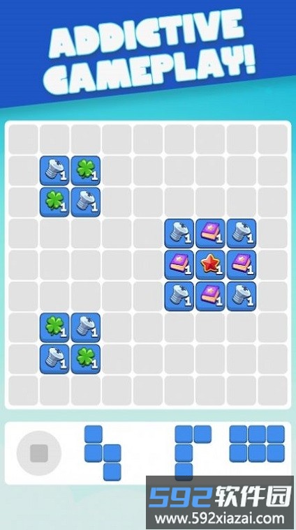 line blast游戏截图4