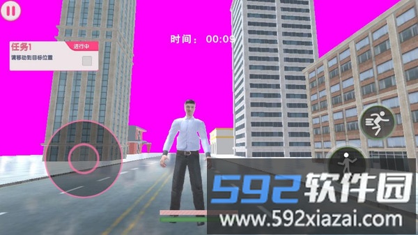 巨人模拟截图4