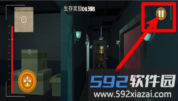 恐怖伪人世界逃离