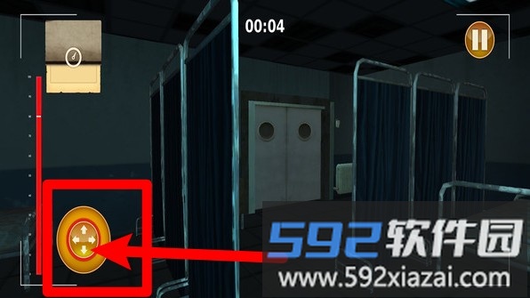 恐怖伪人世界逃离