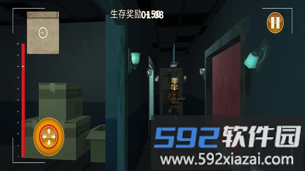 恐怖伪人世界逃离截图1