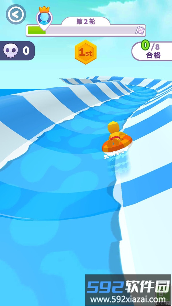 点点大乱斗截图2