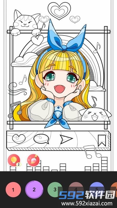 彩虹画画板官方版截图4