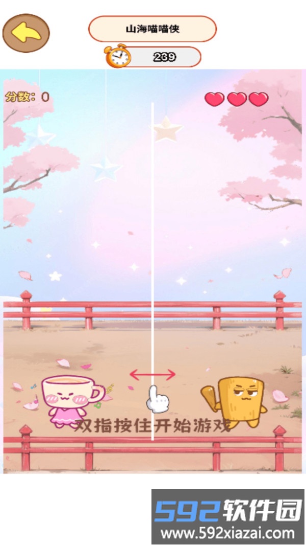 脑壳不够用