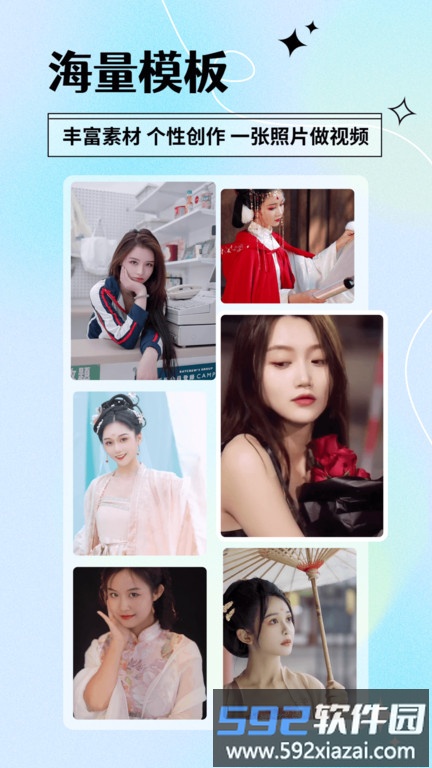 颜趣app新版本截图4