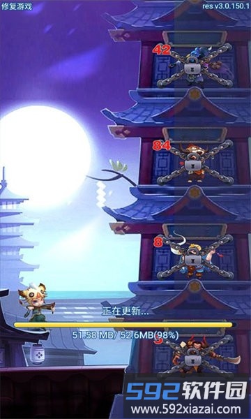 九层魔塔手机版截图2
