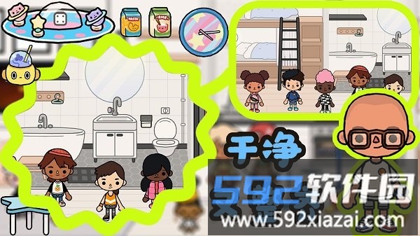 托卡小镇欢乐世界最新版本截图1