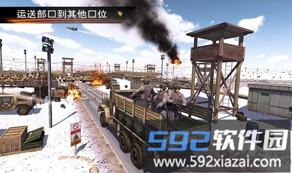 陆军货运卡车驾驶手游截图1