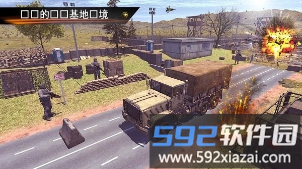 陆军货运卡车驾驶手游截图3