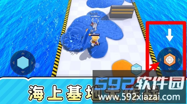 真实被冲浪