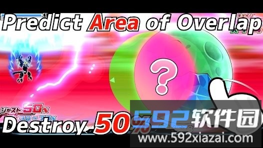 灭星战争游戏(star vanisher)截图2