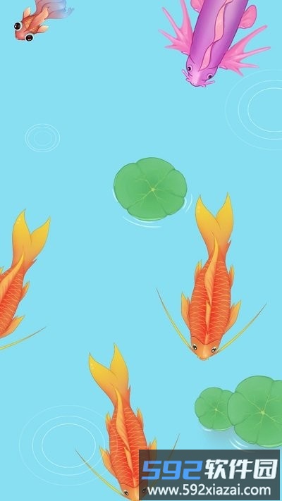 召唤海龙游戏截图3