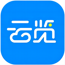 云览app