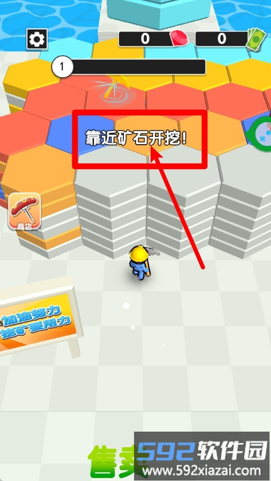 打砖块贼6