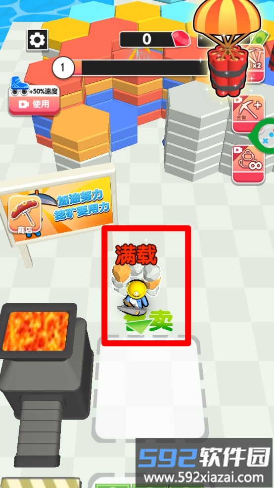 打砖块贼6