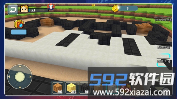 疯狂建造模拟器截图4