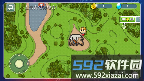 疯狂建造模拟器截图5