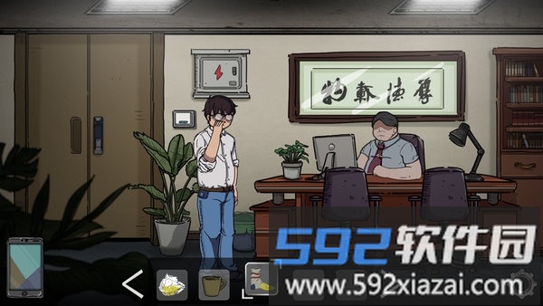 彼岸画廊中文版截图2