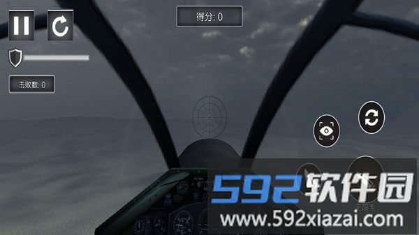 王牌战机模拟截图1