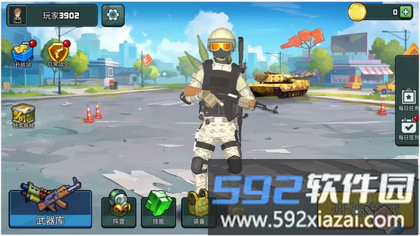 一枪超神截图4