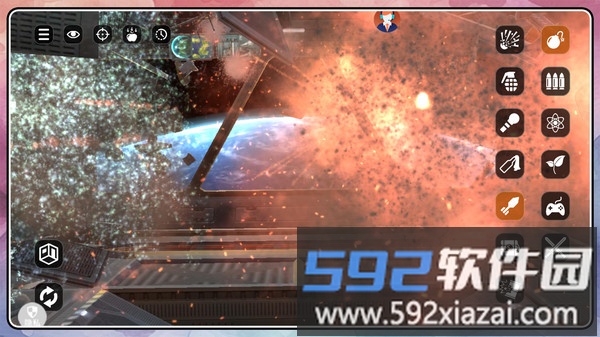 超级解压盒2截图4