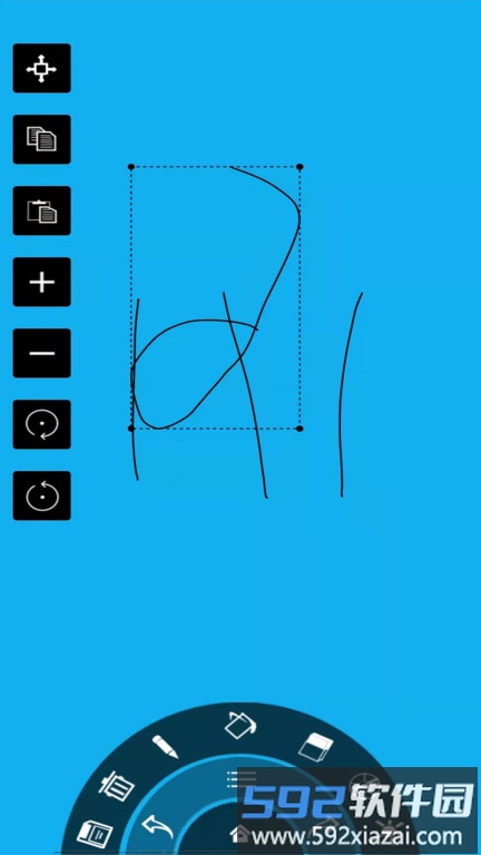 百海彩宝app截图3